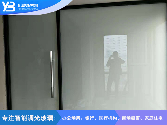 淋浴室调光玻璃隔断工程案例