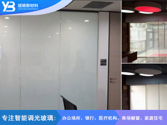 双玻隔断工程案例