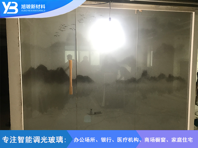 山水画调光玻璃
