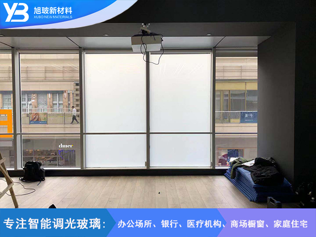 自贴膜旭玻调光玻璃工程案例