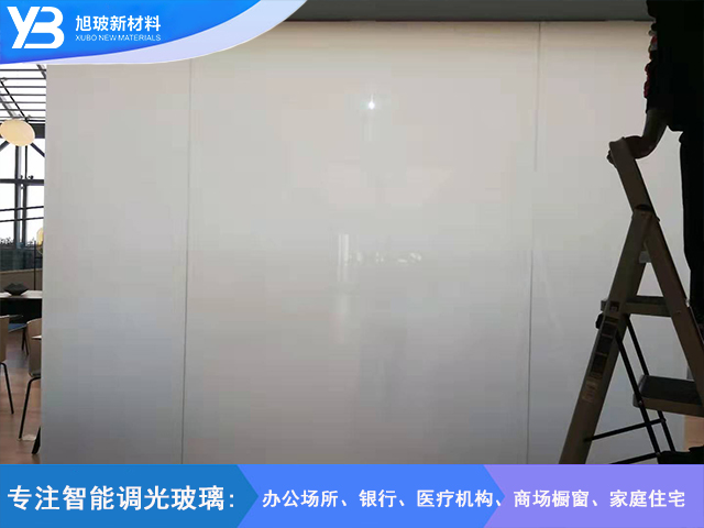 办公隔断旭玻调光玻璃工程案例
