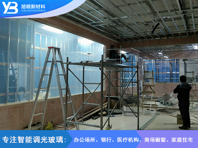 办公隔断