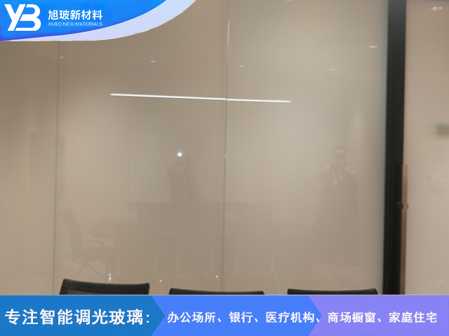 办公隔断调光玻璃工程