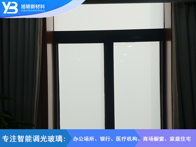窗户调光玻璃