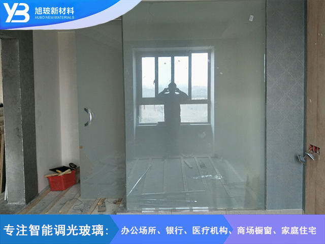淋浴房调光玻璃
