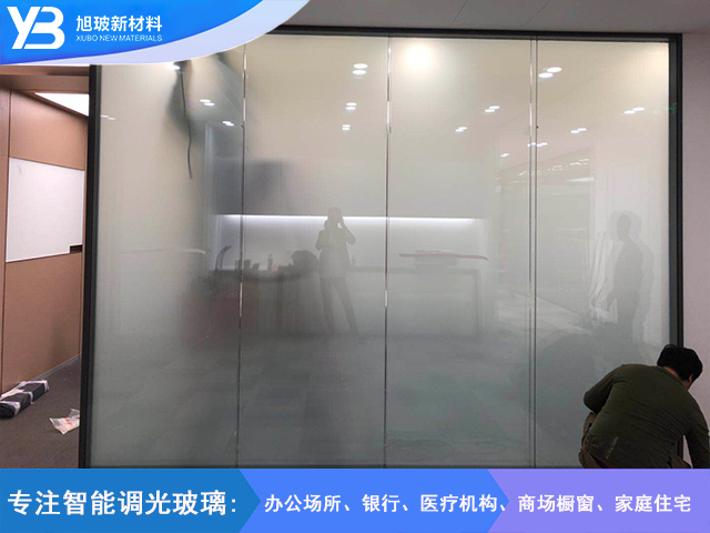 双玻隔断自贴膜项目