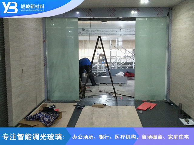 自动移门调光玻璃