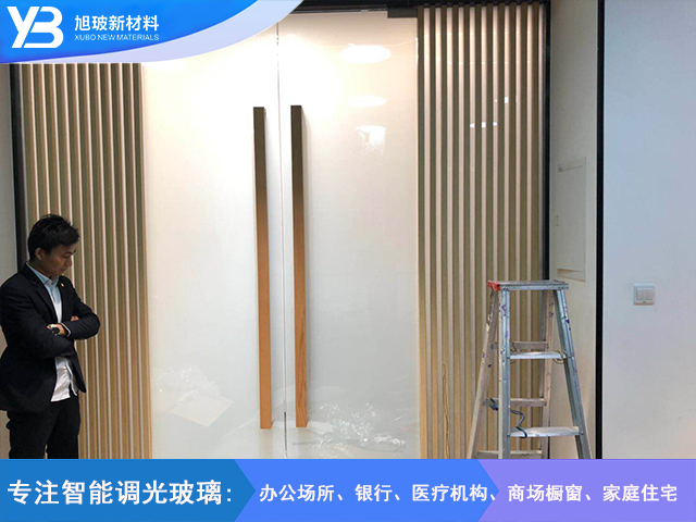 双开门自贴膜
