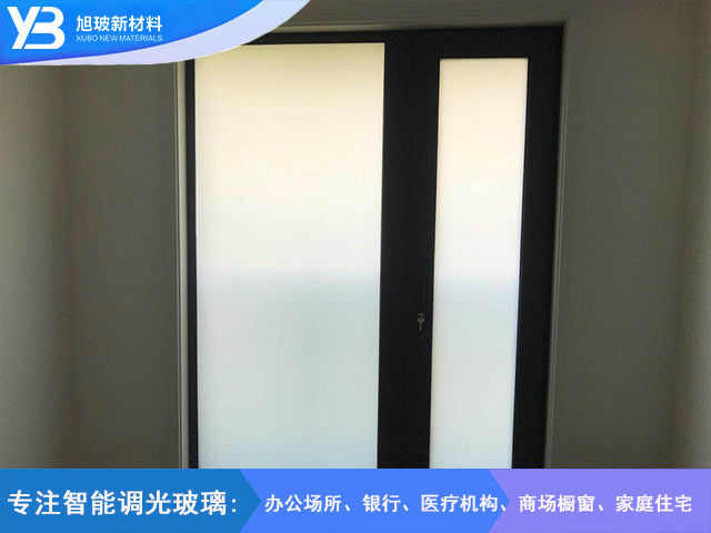 家装窗户自贴膜