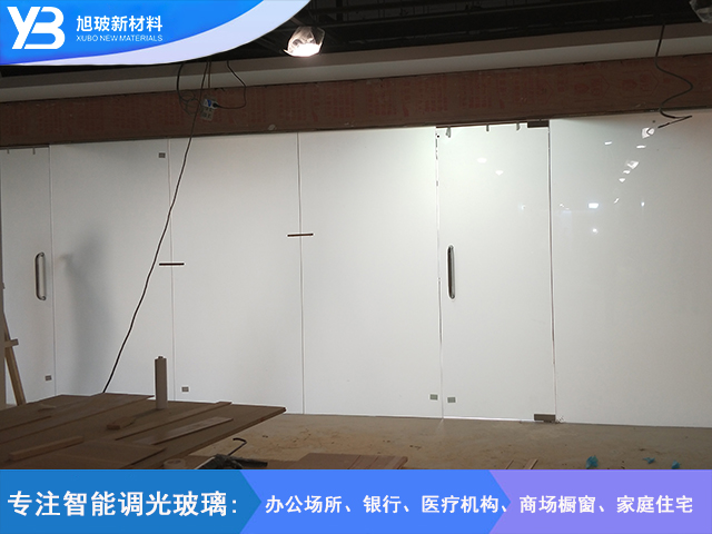 学校办公隔断