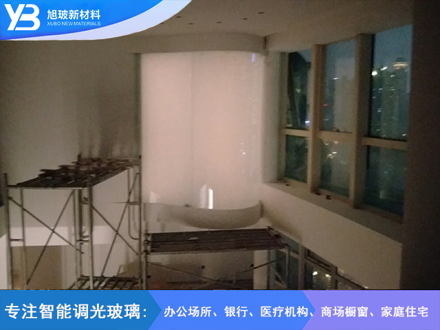 异性热弯调光玻璃