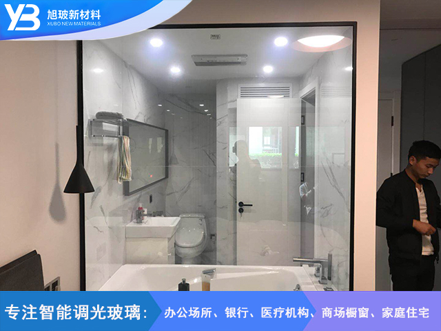 家装隔断自贴膜