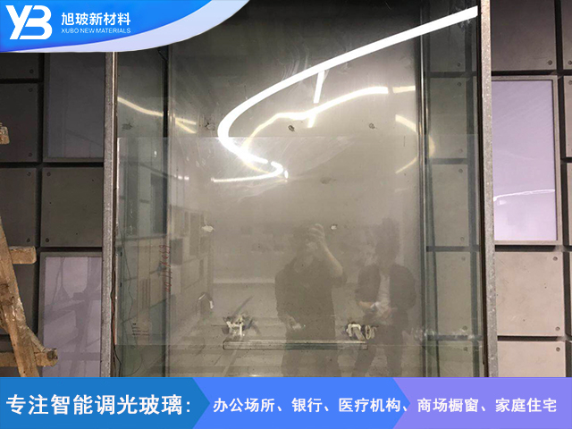 家装自贴膜项目