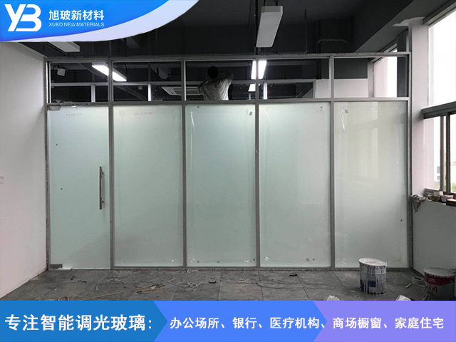 自贴膜隔断项目