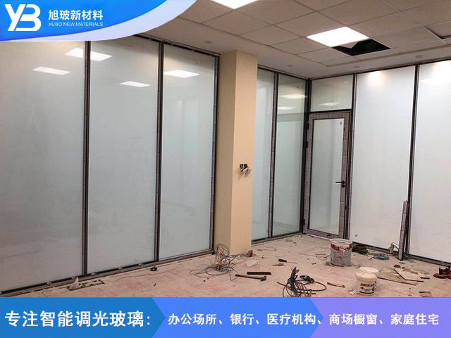 自贴膜有框隔断