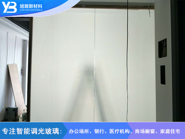 隔断调光玻璃项目