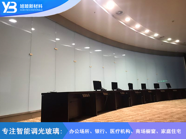 弯钢调光玻璃项目