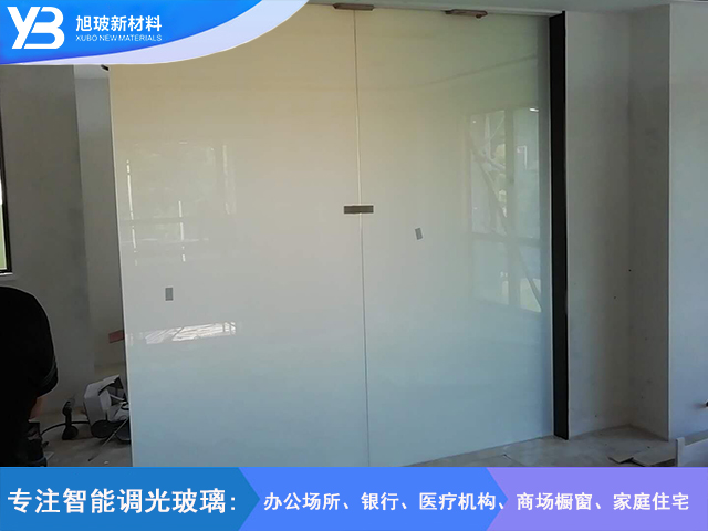别墅调光玻璃项目