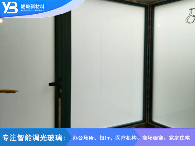 家装门窗中空玻璃