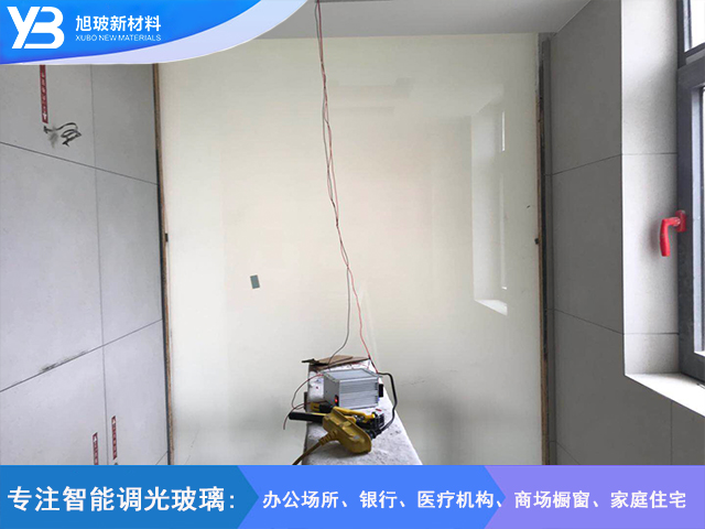家装家居调光玻璃