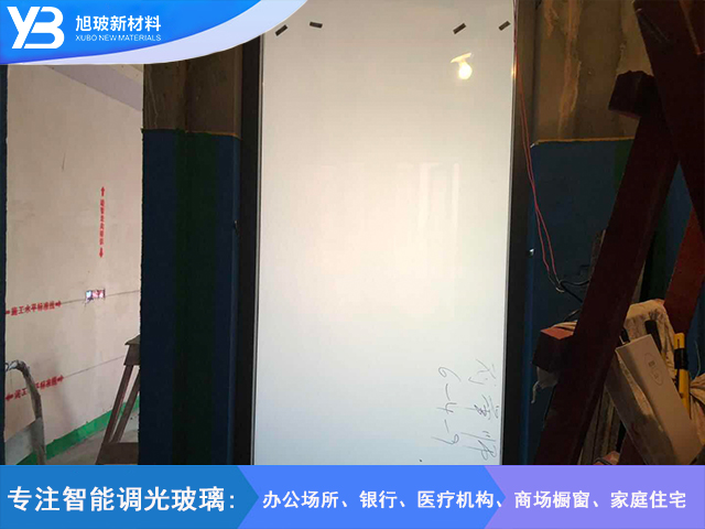 家装门调光玻璃