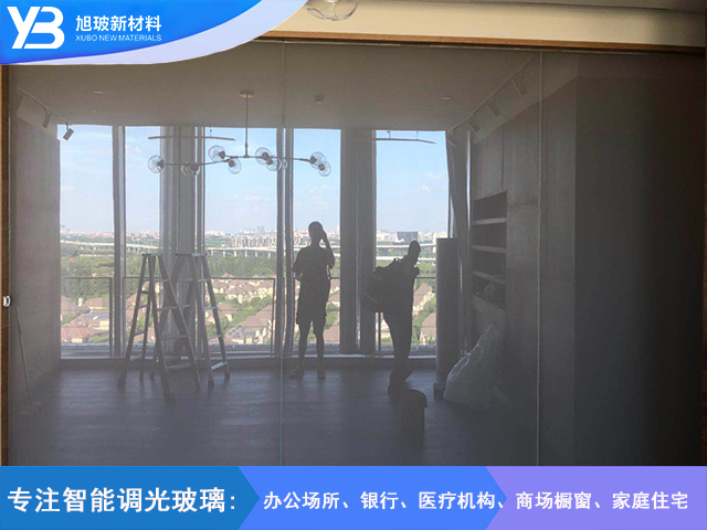 自贴膜调光玻璃项目