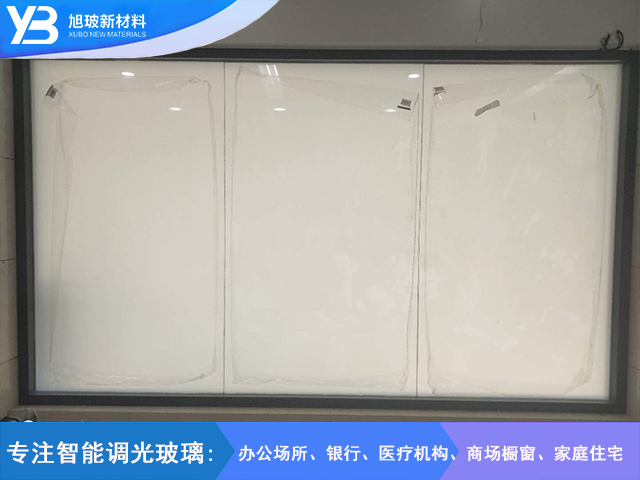 银行自贴膜项目