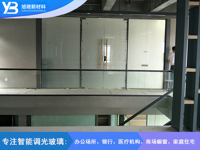 办公室隔断项目