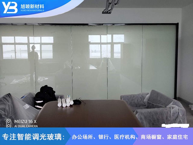 办公室调光玻璃项目
