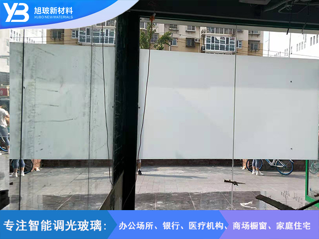 生鲜店铺半贴膜