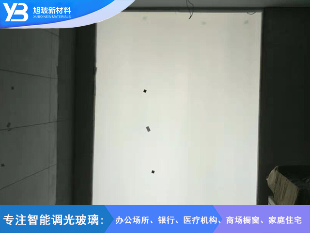 酒店隔断调光玻璃