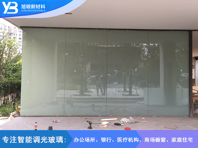 别墅调光玻璃
