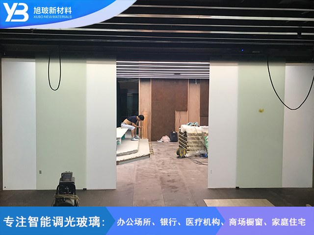隔断门调光玻璃