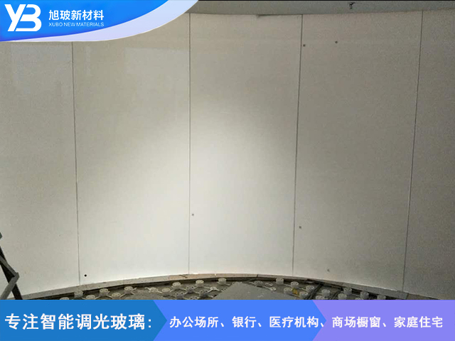 弯钢调光玻璃