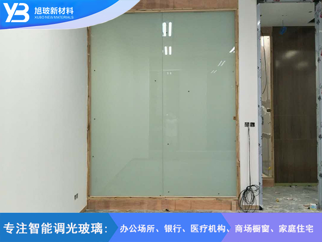 大厦公司调光玻璃