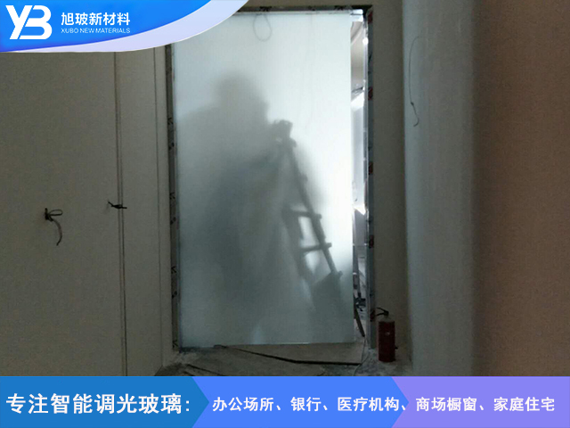 大厦调光玻璃