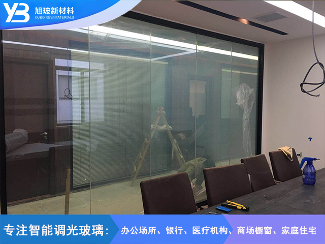 调光膜自贴膜隔断