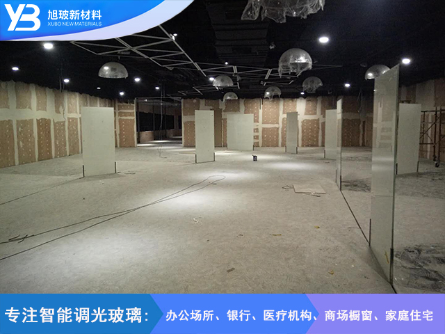 规划馆调光玻璃