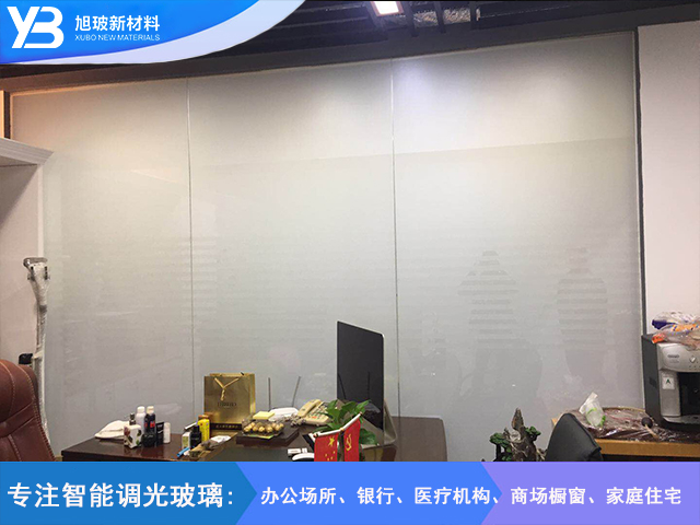 大学自贴膜调光玻璃