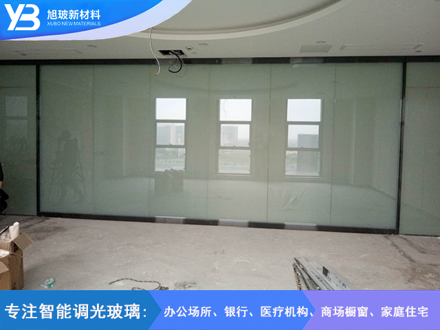 合页门调光玻璃