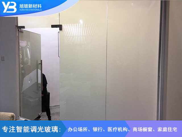 采购平台自贴膜