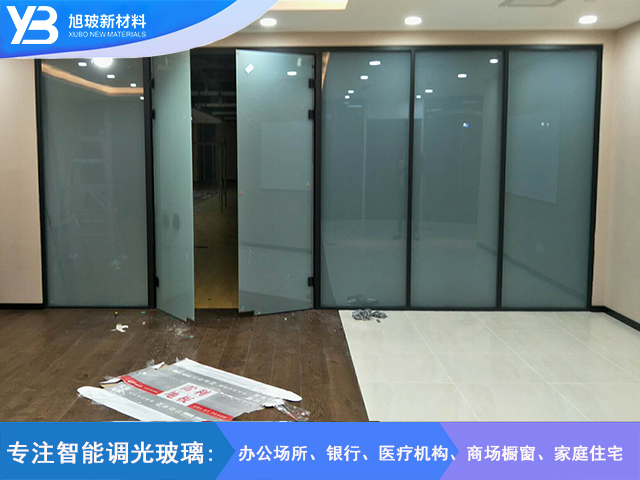 大厦调光玻璃项目