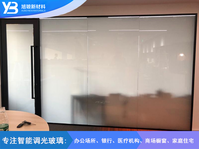 广场调光玻璃项目