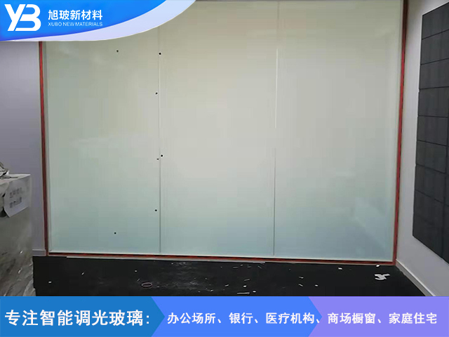 商城双玻隔断调光玻璃