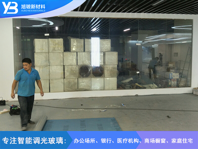 购物中心调光玻璃项目