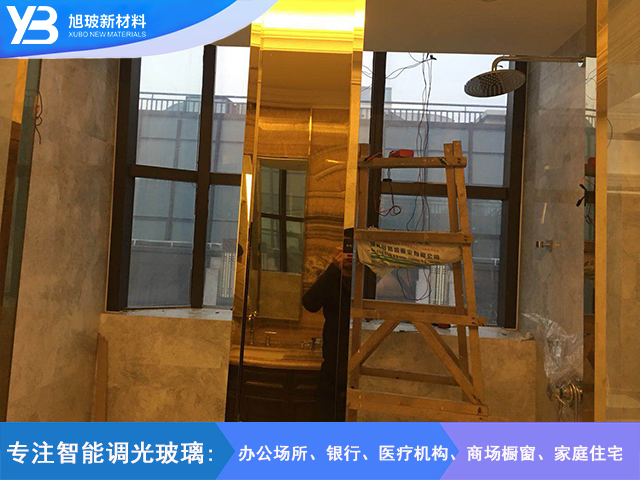 云岭东路自贴膜