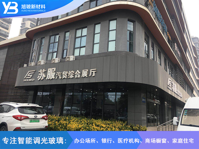 泰和二手车交易市场自贴膜