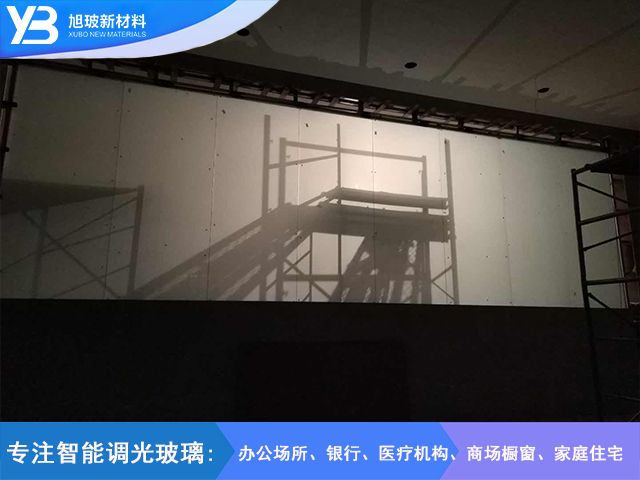 河北邯郸中石化的天然气公司调光玻璃