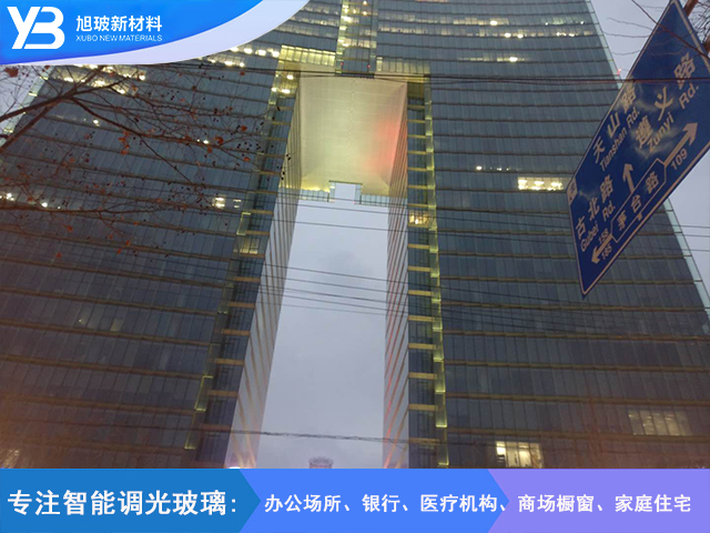 金虹桥商场自贴膜