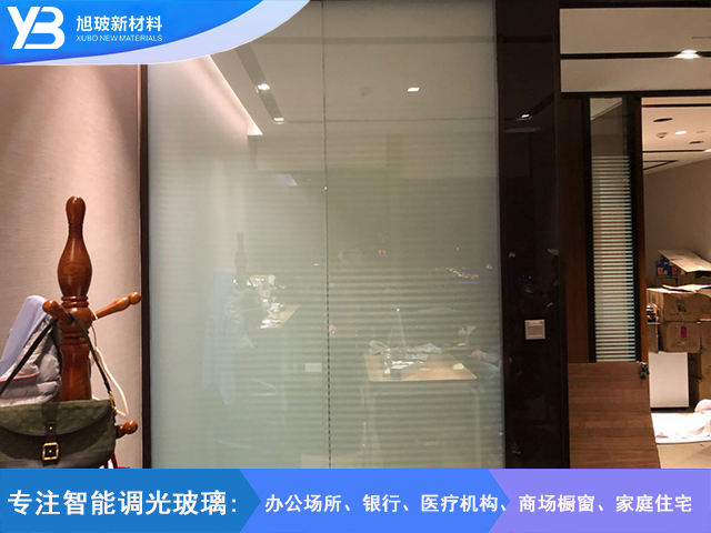 陕西南路288号环贸广场二期智能调光玻璃项目